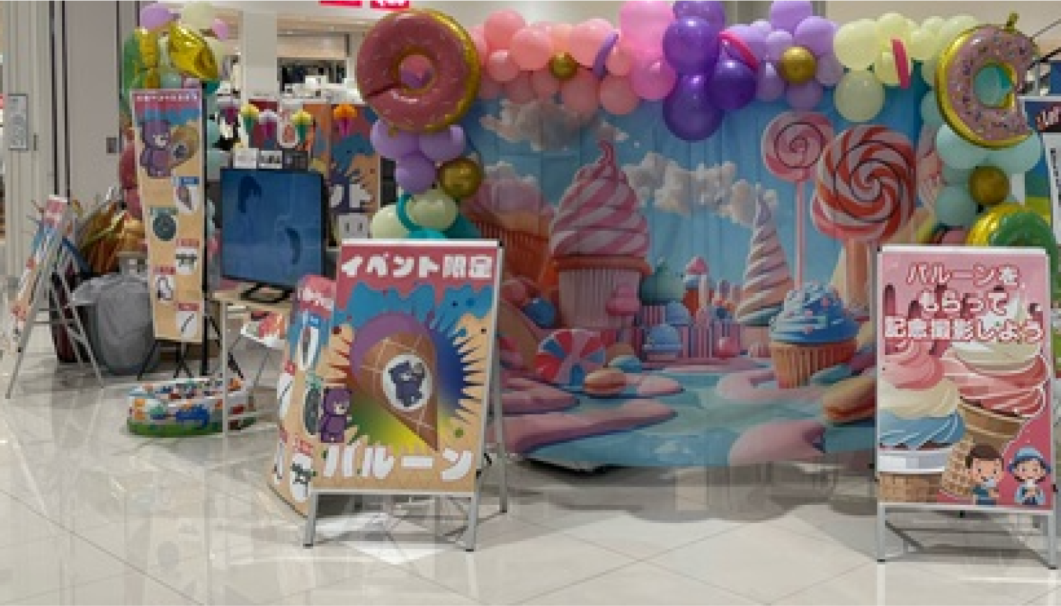 イベントを楽しむお客様