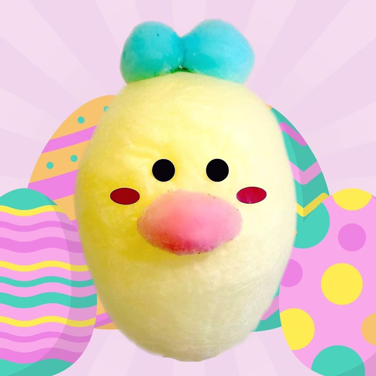 ひよこの形をした黄色のわたあめ
