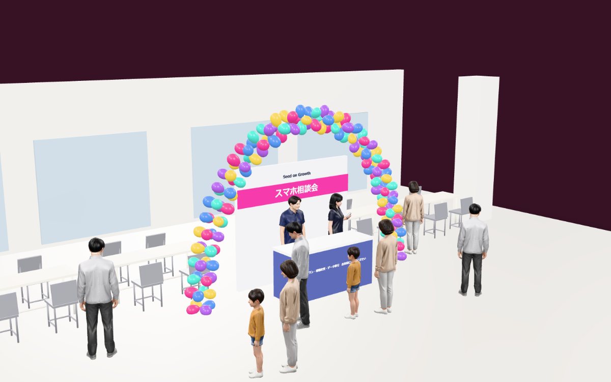 商業施設の催事ブースの3Dモデル。バルーンアーチとお揃いのユニフォームのスタッフ、相談用の長テーブル
